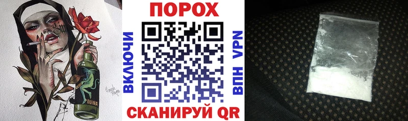 Амфетамин 97%  Мураши 