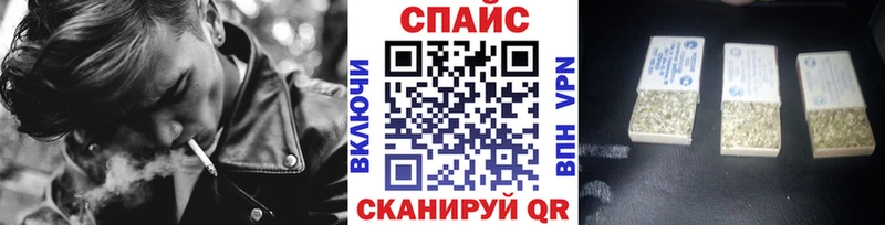 сколько стоит Мураши Бутират оксана