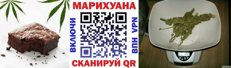 Canna-Cookies конопля  мега сайт  Мураши 