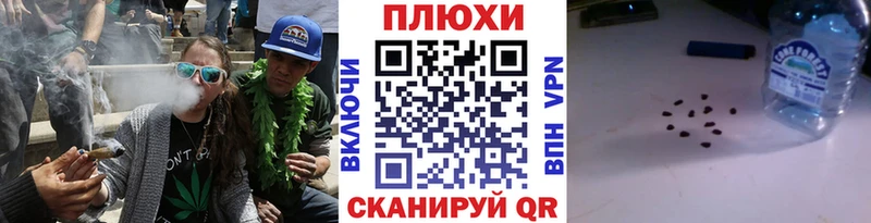 Гашиш Premium  мориарти Telegram  Мураши 