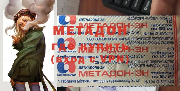 твердый Нефтегорск
