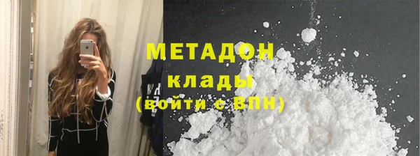 MESCALINE Алзамай