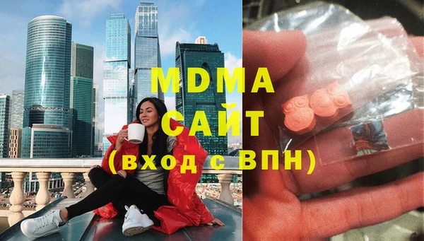 COCAINE Алексин