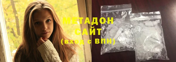 apvp Алексеевка