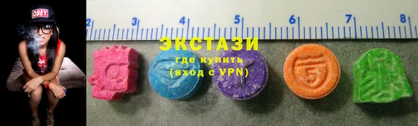 прущий лед Нефтекумск