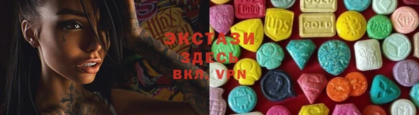 apvp Алексеевка