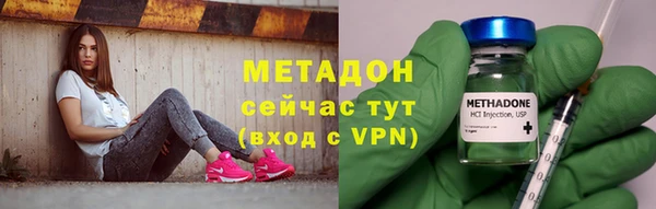 кокс Новозыбков