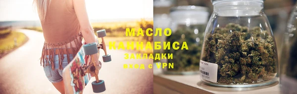 индика Новокубанск