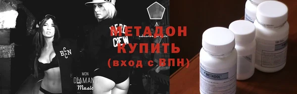 MESCALINE Алзамай