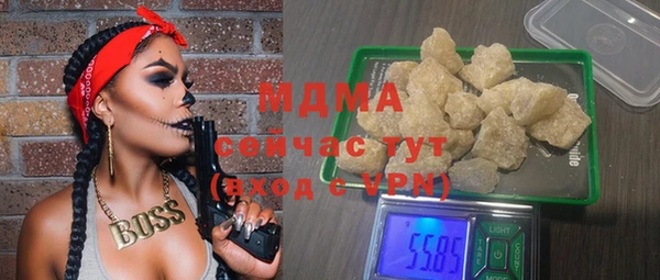 COCAINE Алексин