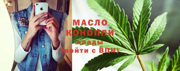 apvp Алексеевка