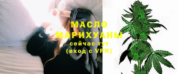 альфа пвп Новодвинск