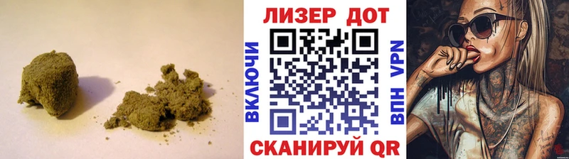 ЛСД экстази кислота  где можно купить   Мураши 
